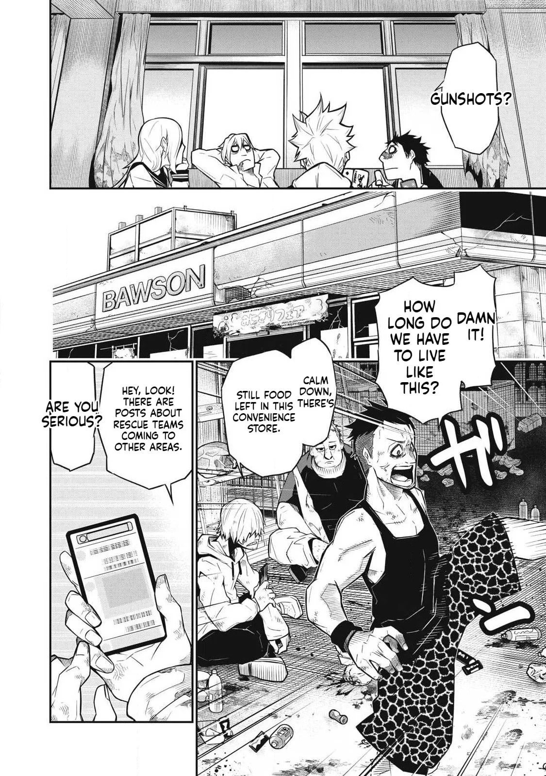 When I Die in a Broken World (Bukkoware Sekai de Shinda Toki) — Chapter 1 — Page 29