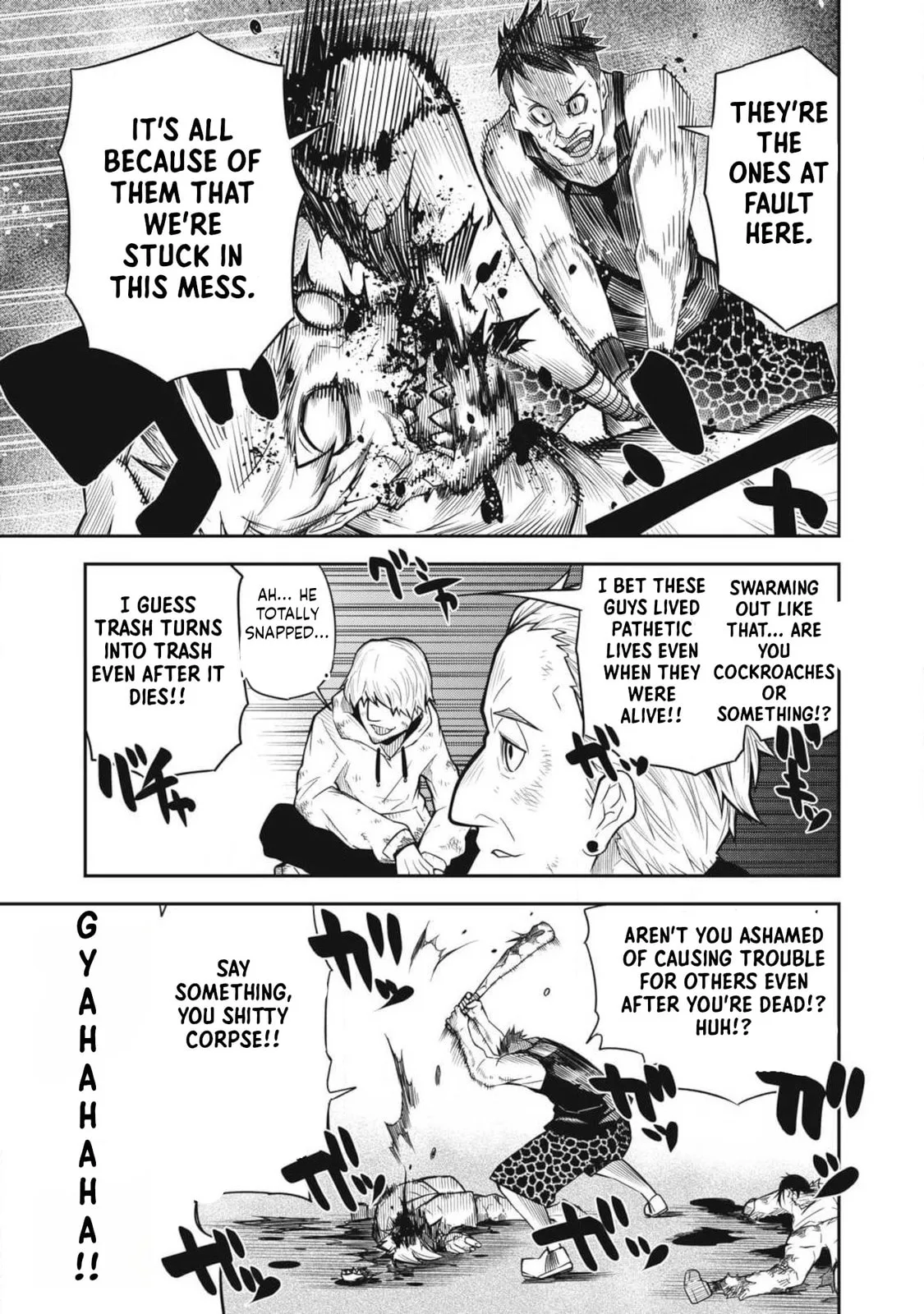 When I Die in a Broken World (Bukkoware Sekai de Shinda Toki) — Chapter 1 — Page 32
