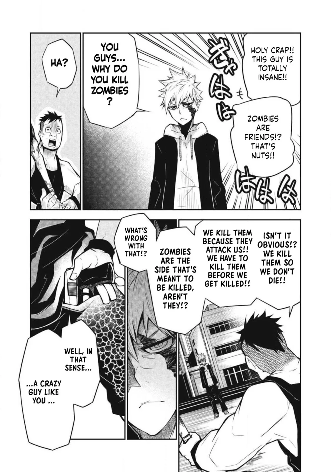 When I Die in a Broken World (Bukkoware Sekai de Shinda Toki) — Chapter 1 — Page 40