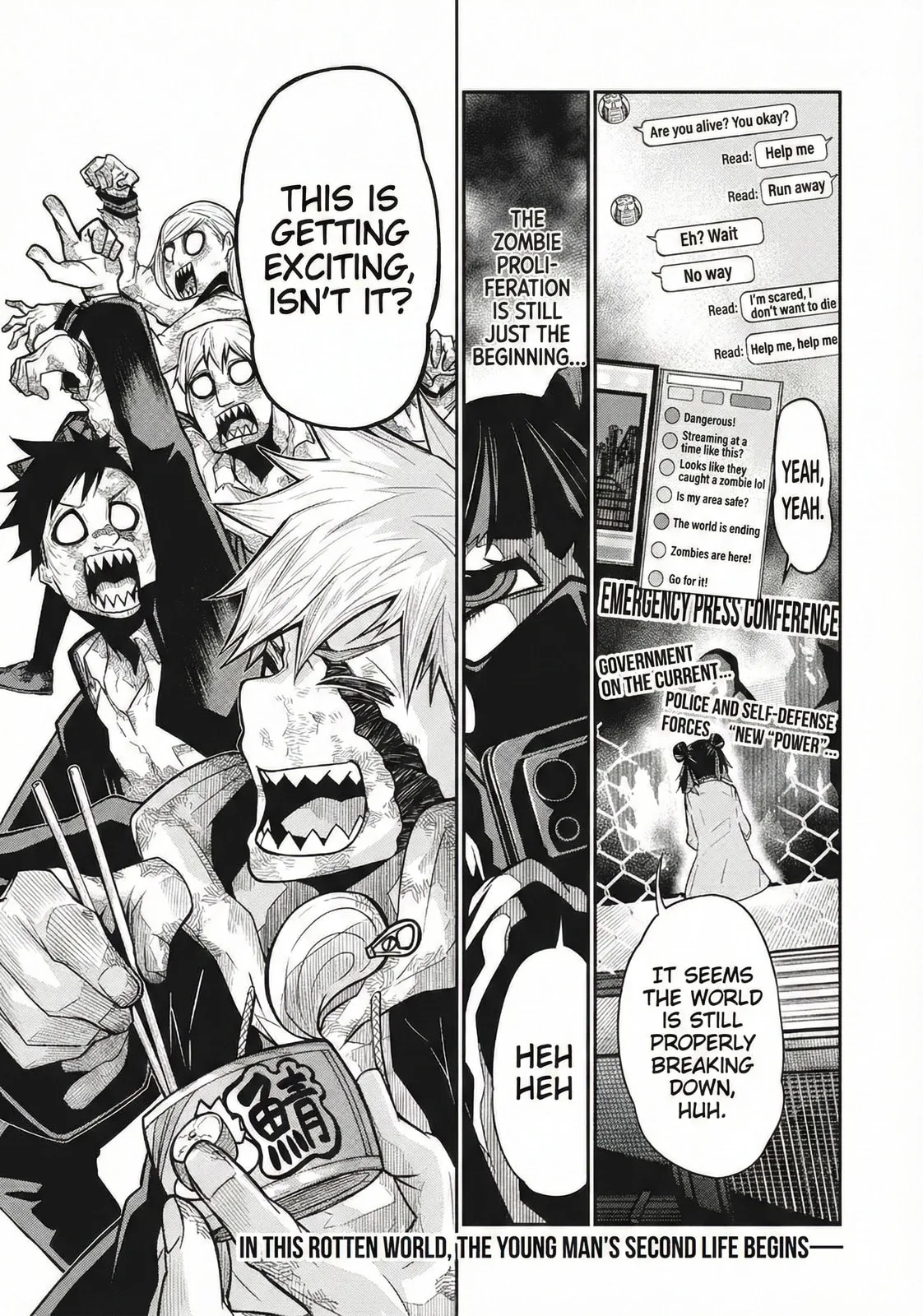 When I Die in a Broken World (Bukkoware Sekai de Shinda Toki) — Chapter 1 — Page 62