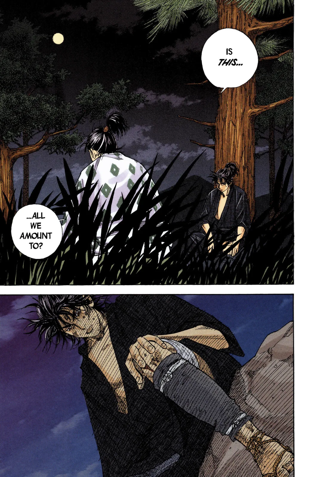 Vagabond Manga β Chapter 1 β Page 13