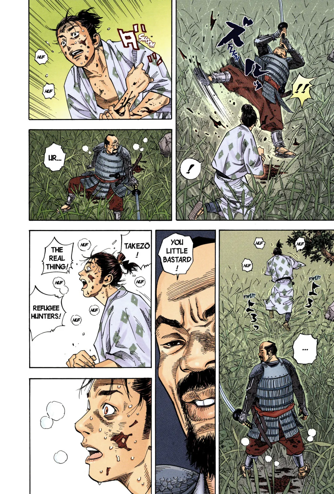 Vagabond Manga β Chapter 1 β Page 18