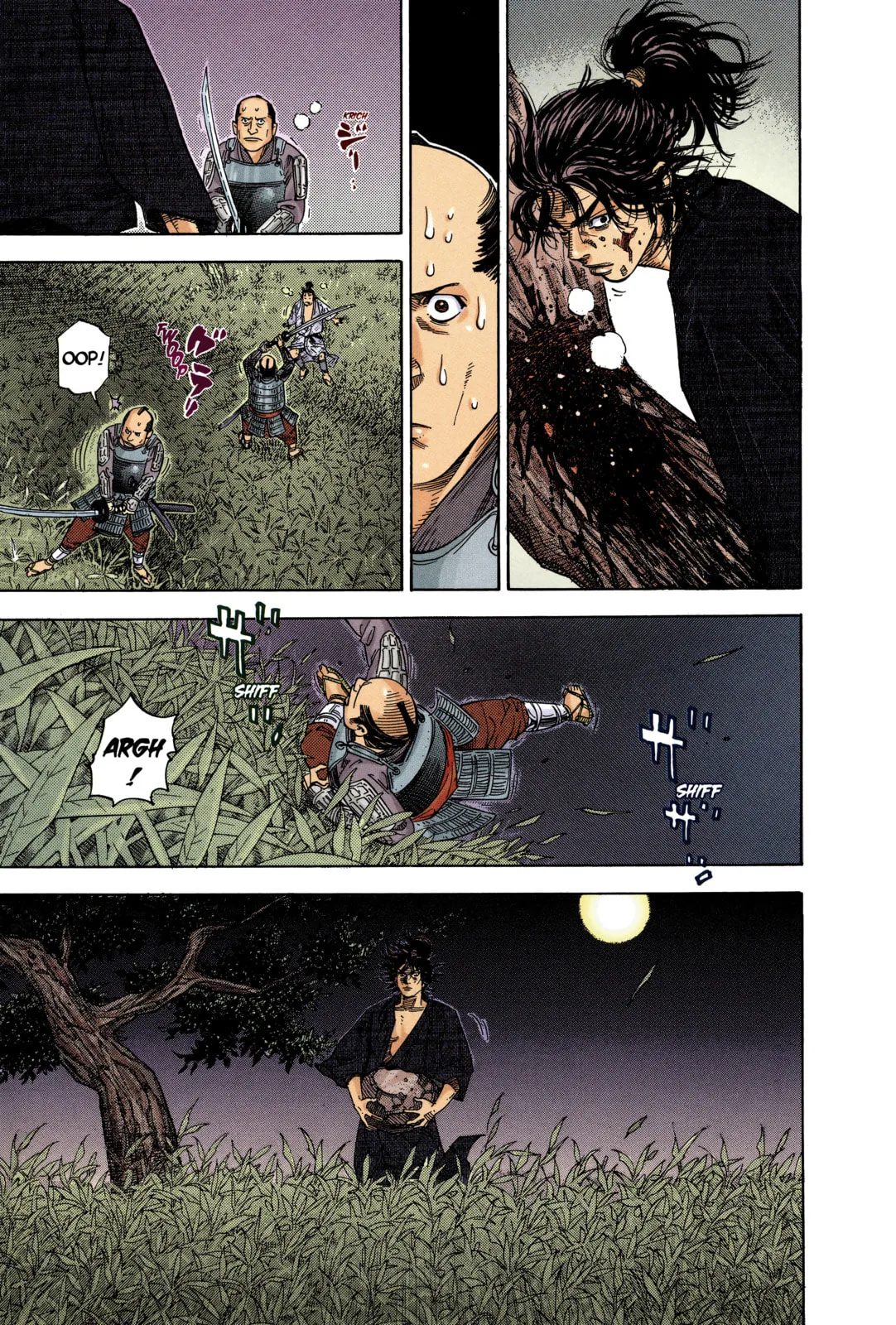 Vagabond Manga β Chapter 1 β Page 23