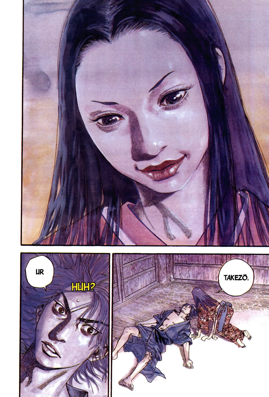 Vagabond Manga β Chapter 2 β Page 4