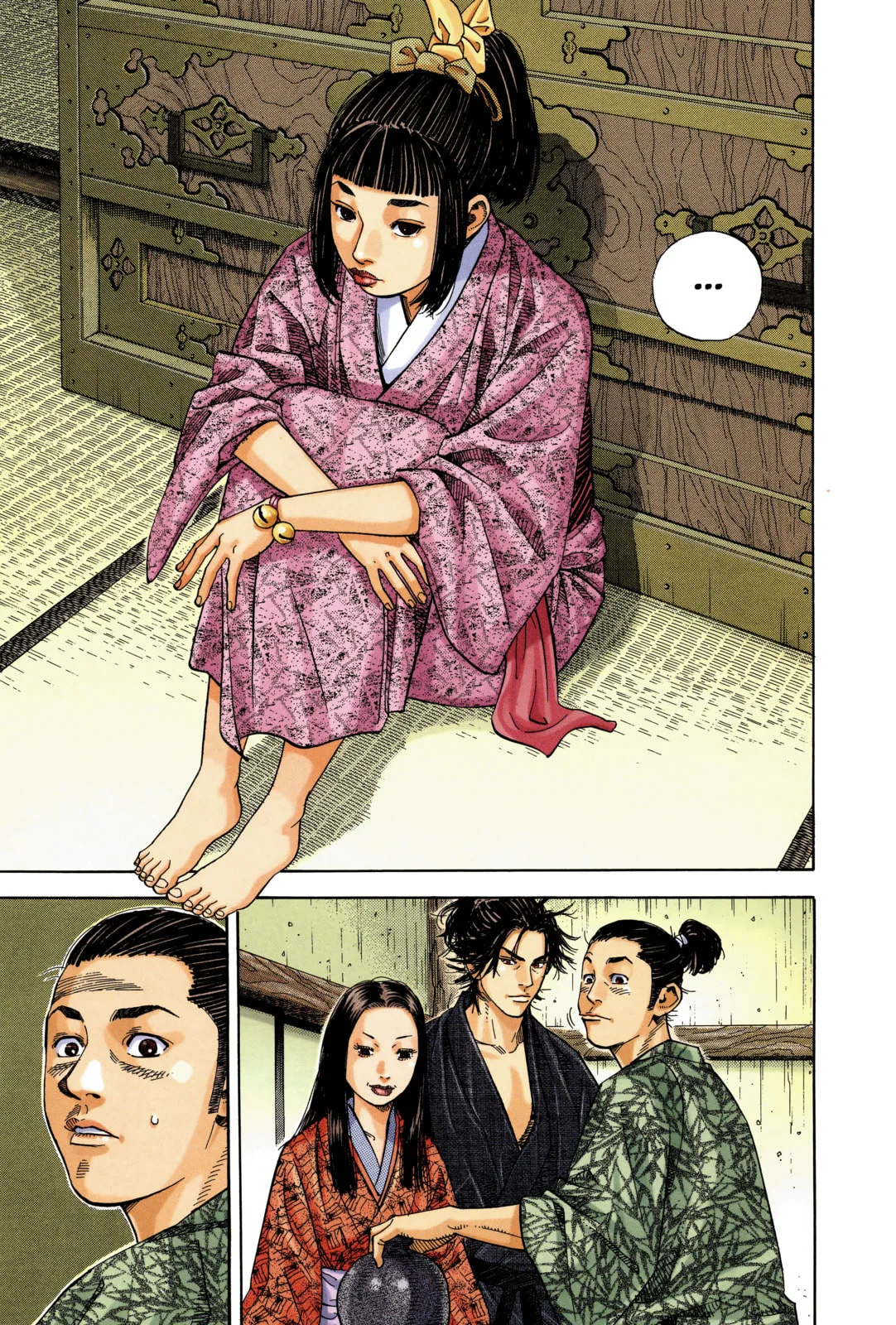 Vagabond Manga β Chapter 2 β Page 7