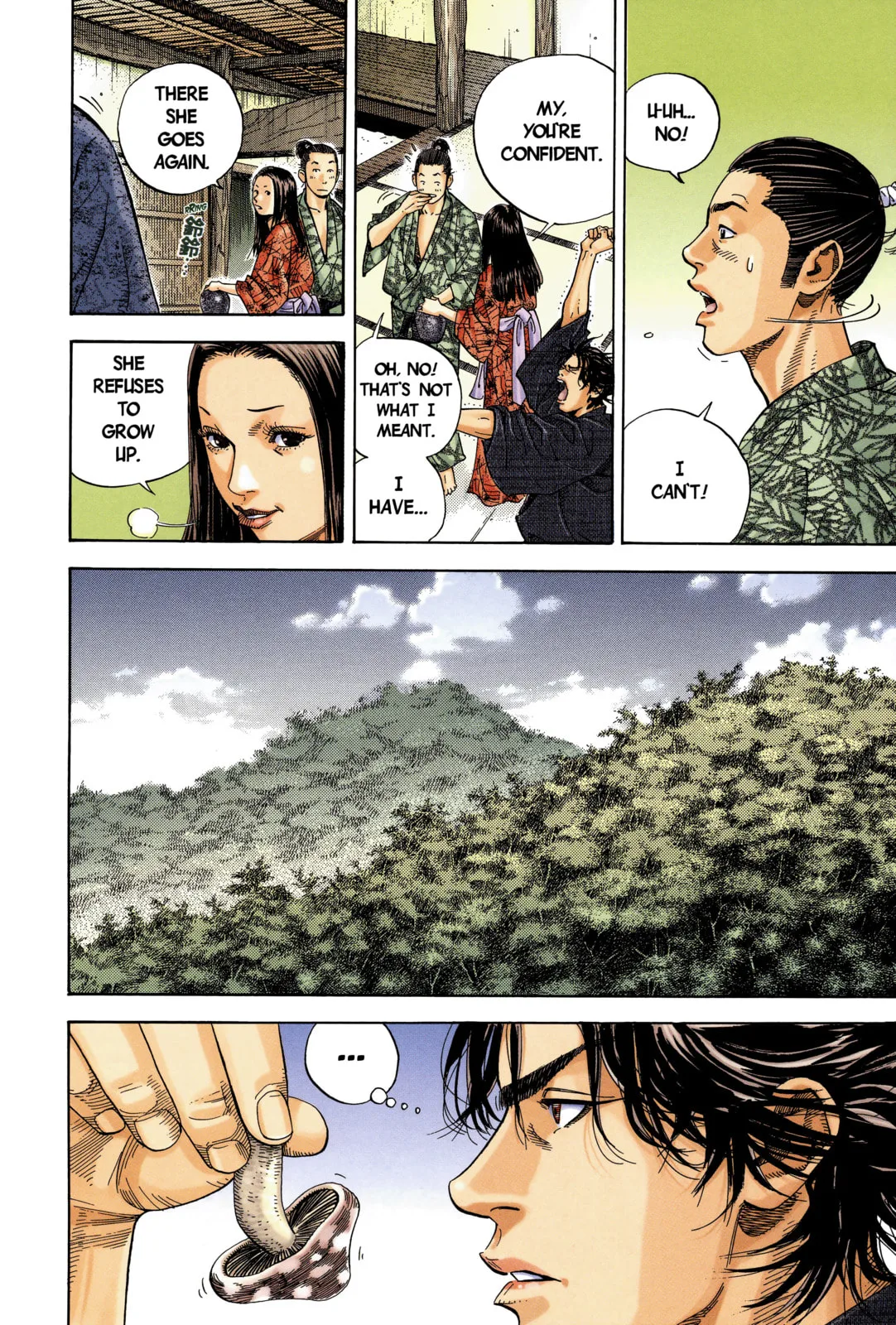 Vagabond Manga β Chapter 2 β Page 8