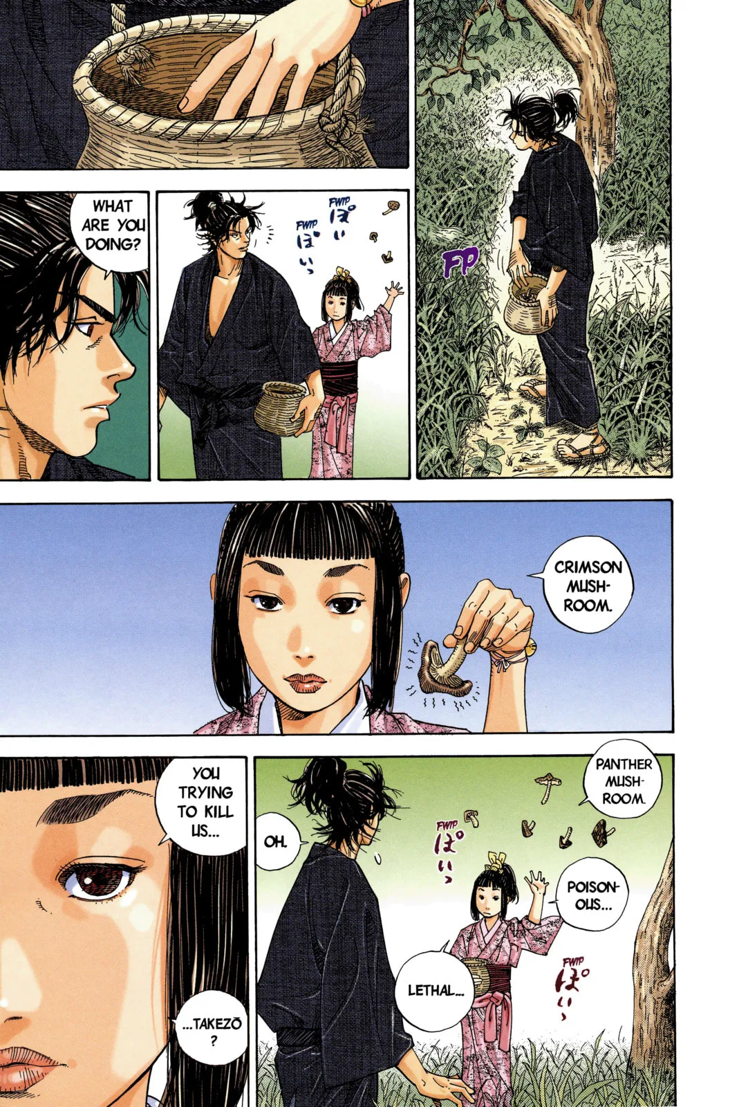 Vagabond Manga β Chapter 2 β Page 9