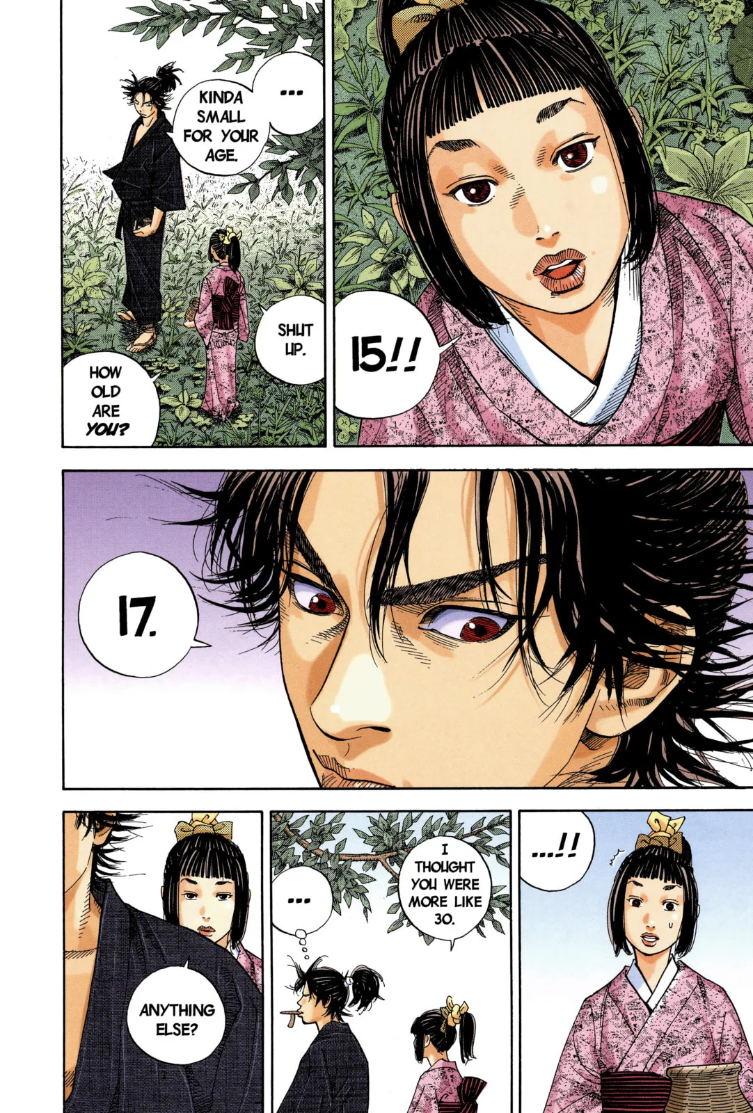 Vagabond Manga β Chapter 2 β Page 12