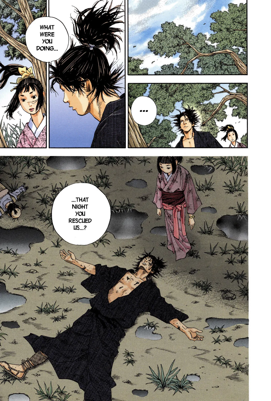 Vagabond Manga β Chapter 2 β Page 13