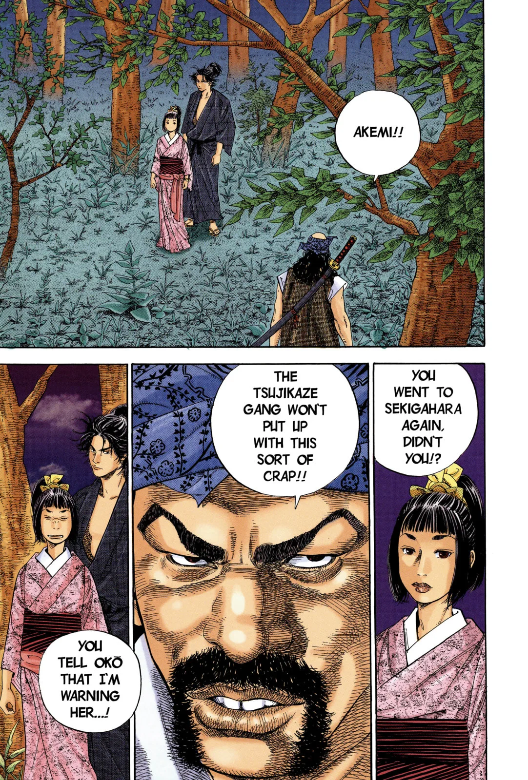 Vagabond Manga β Chapter 3 β Page 1