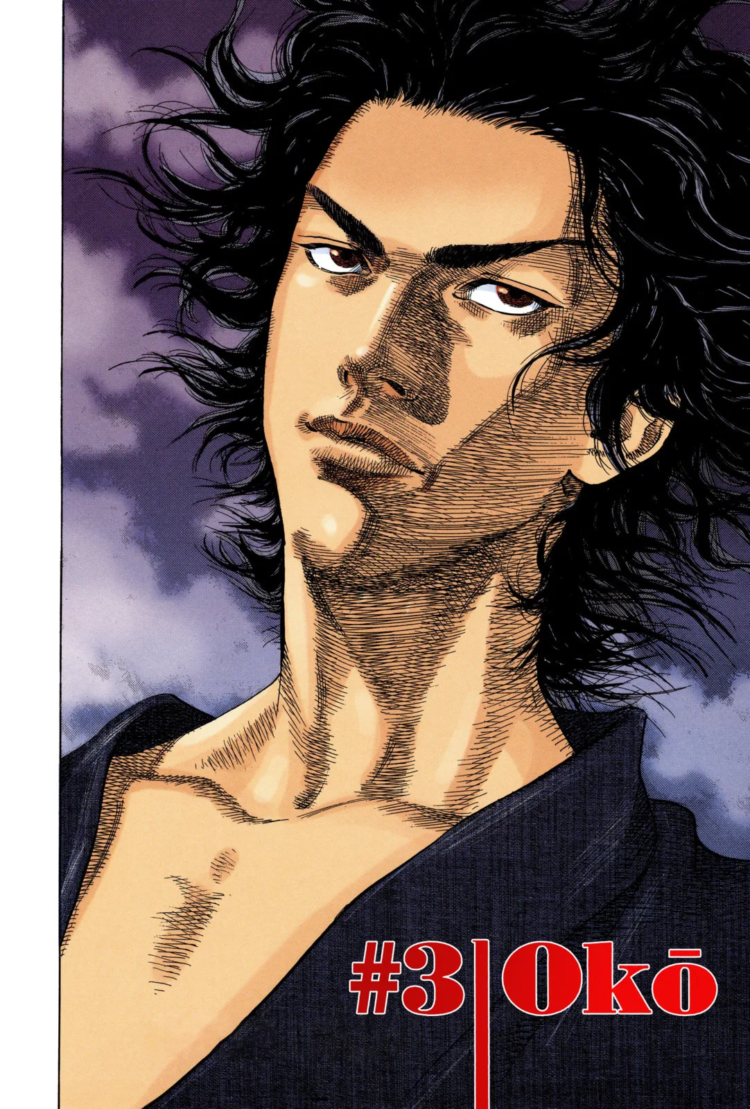Vagabond Manga β Chapter 3 β Page 2