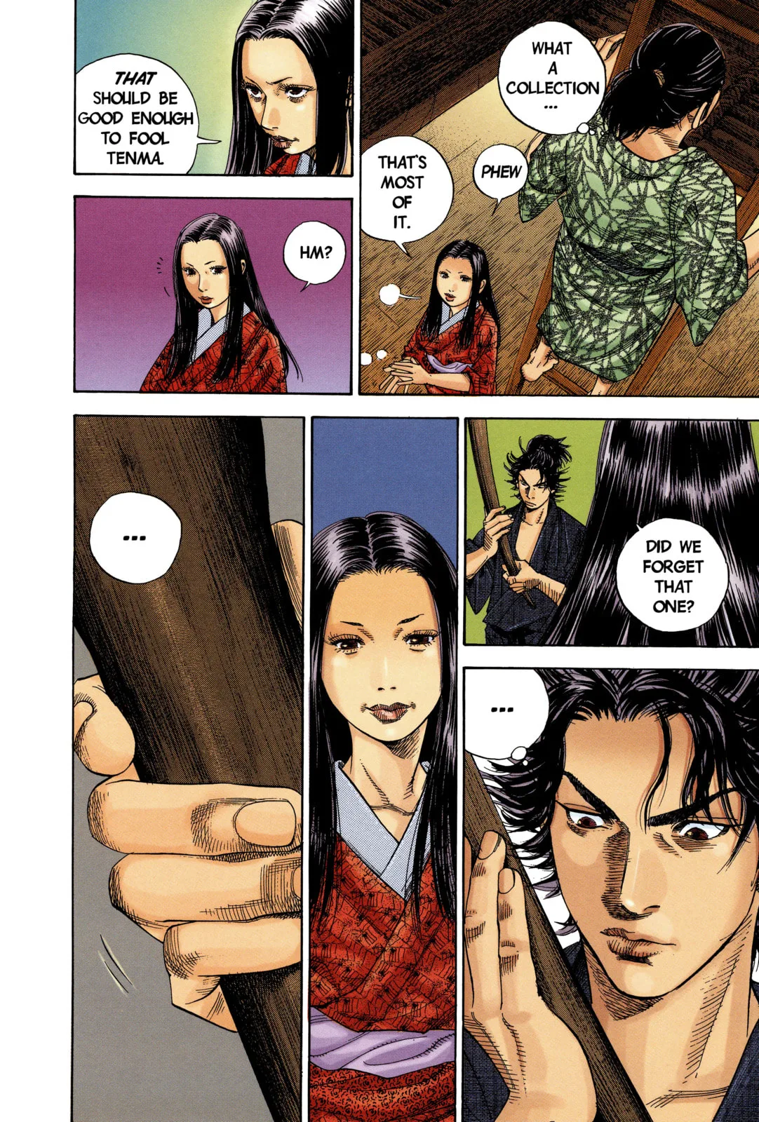 Vagabond Manga β Chapter 3 β Page 4