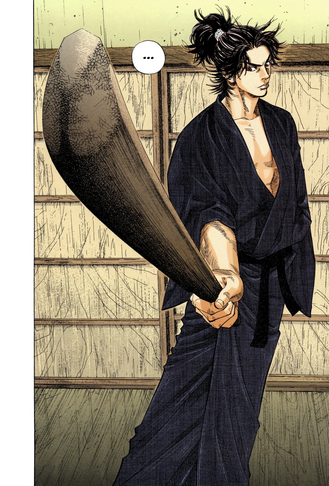 Vagabond Manga β Chapter 3 β Page 6