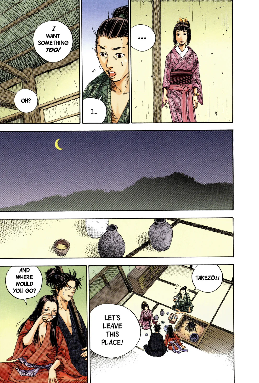 Vagabond Manga β Chapter 3 β Page 9