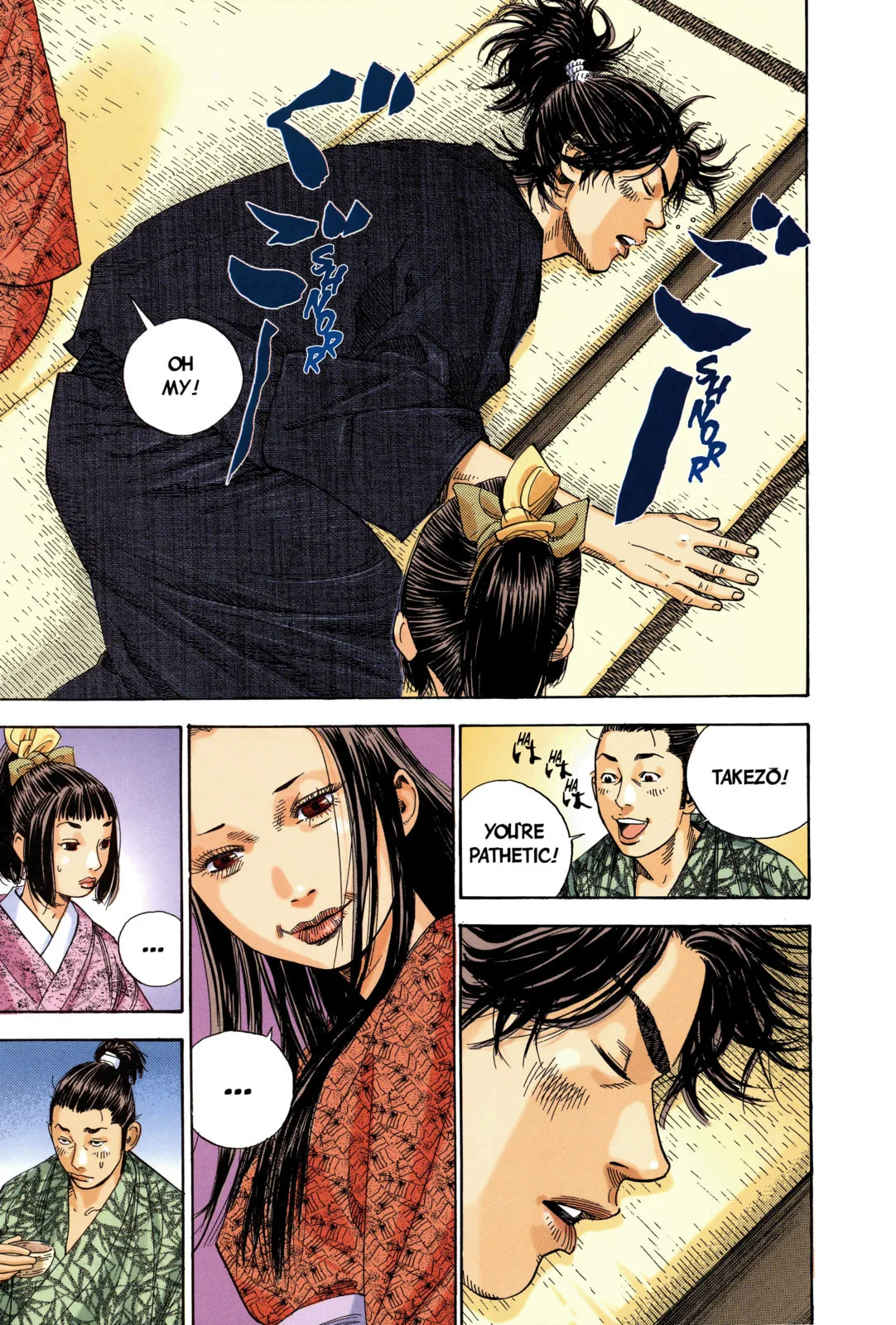 Vagabond Manga β Chapter 3 β Page 11