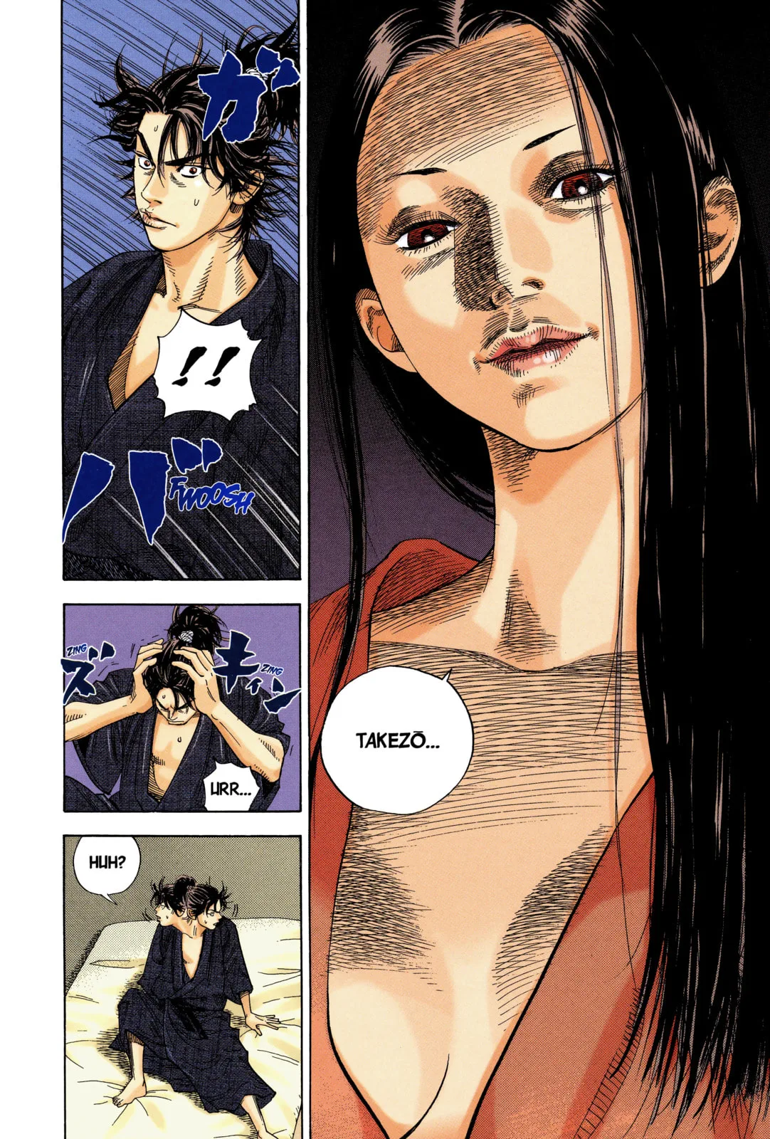 Vagabond Manga β Chapter 3 β Page 16