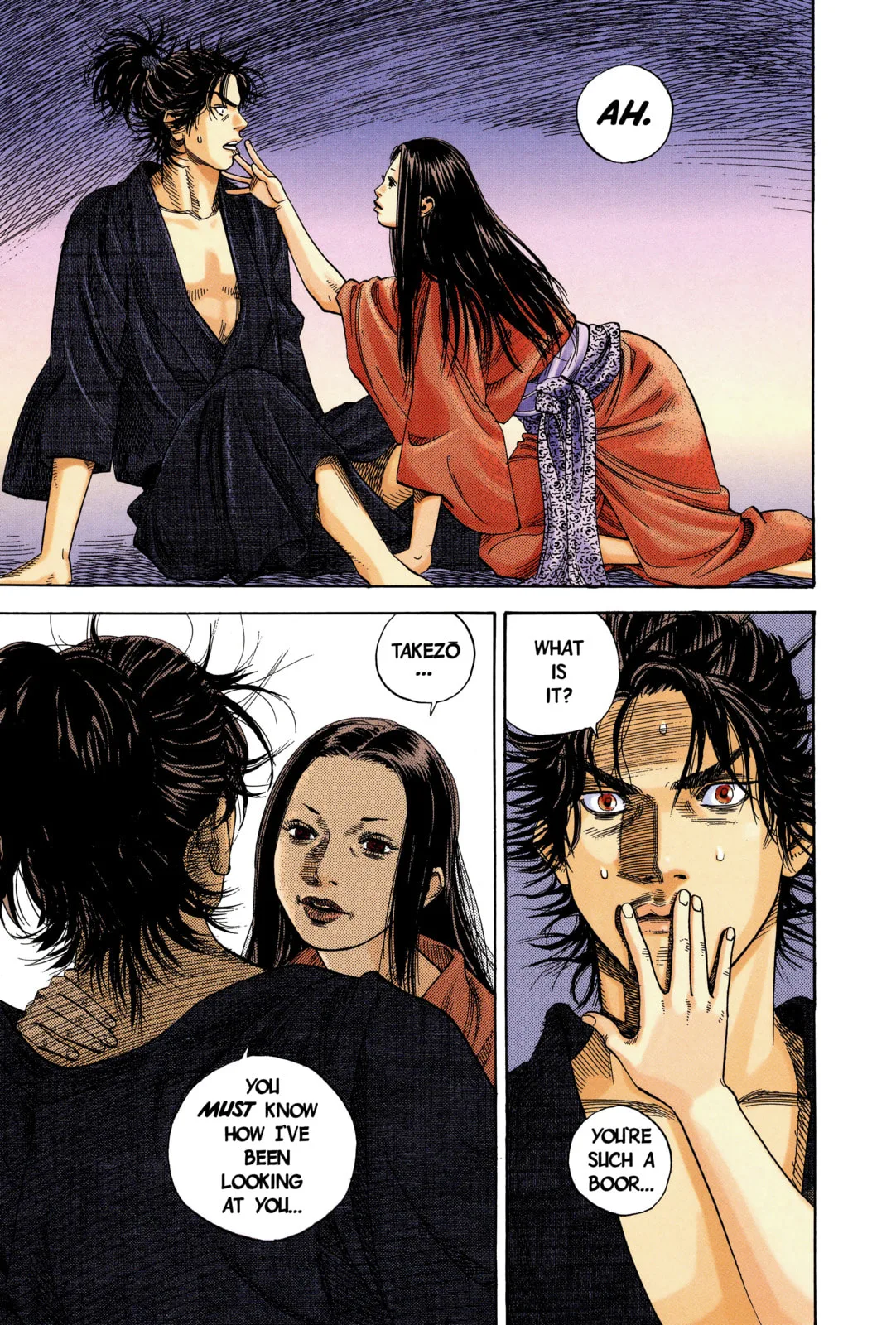Vagabond Manga β Chapter 3 β Page 17