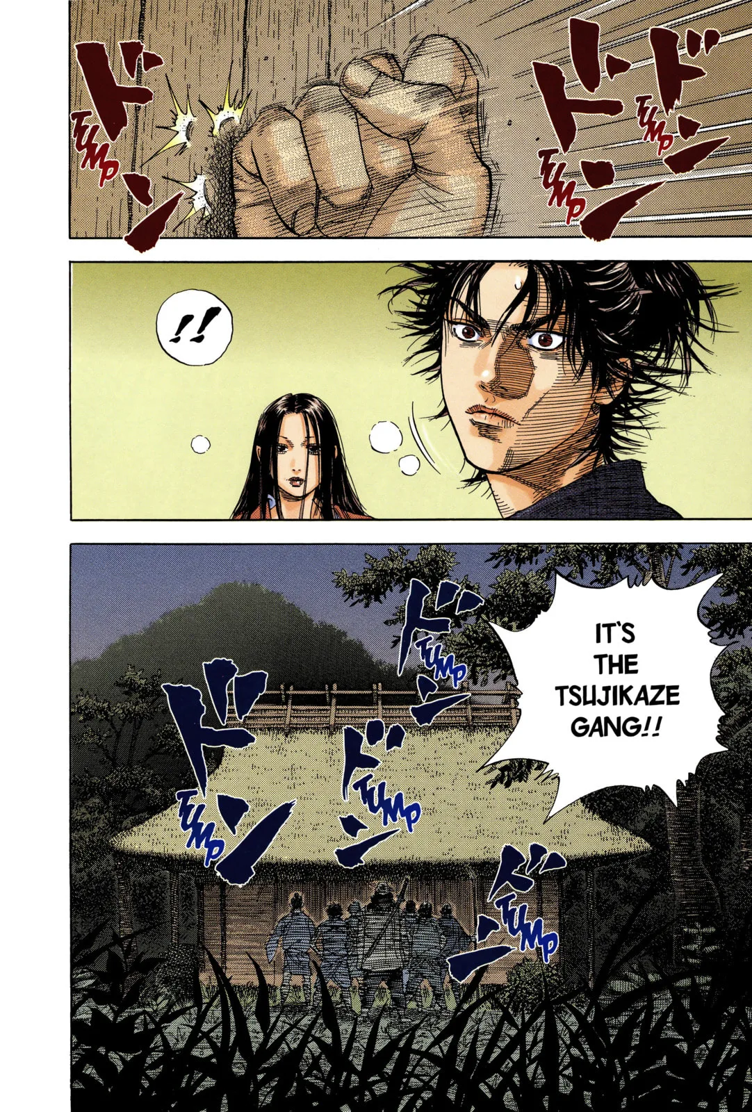 Vagabond Manga β Chapter 3 β Page 20