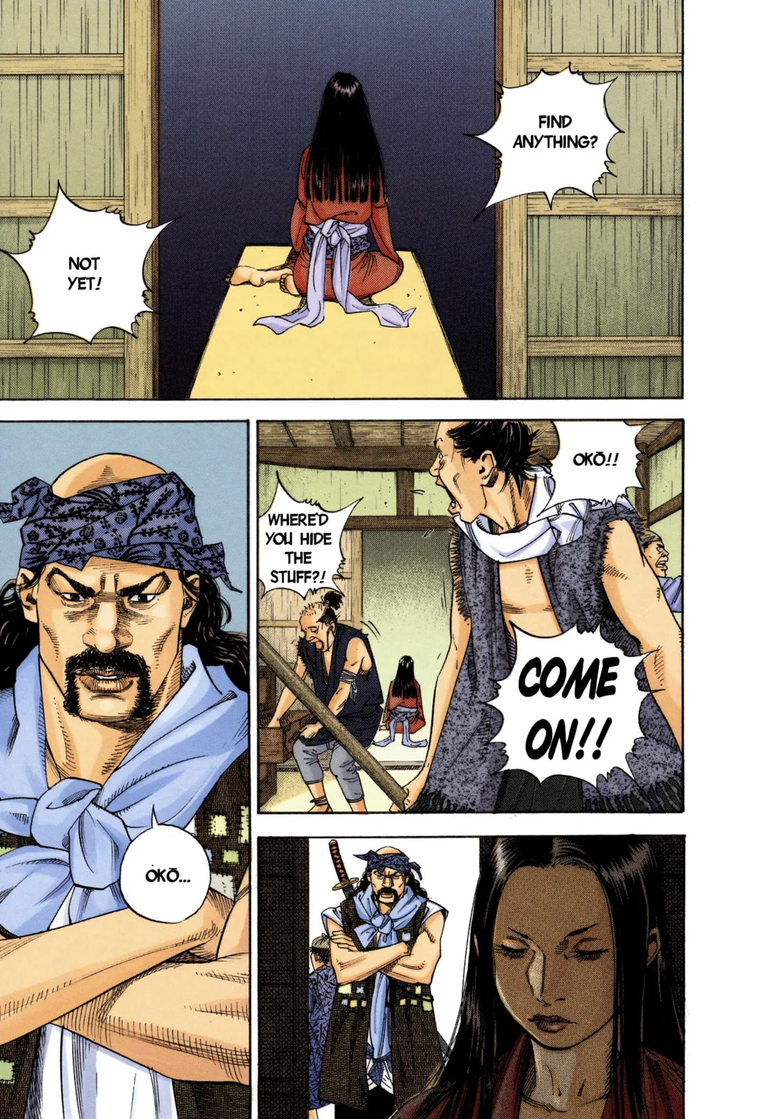 Vagabond Manga β Chapter 4 β Page 3