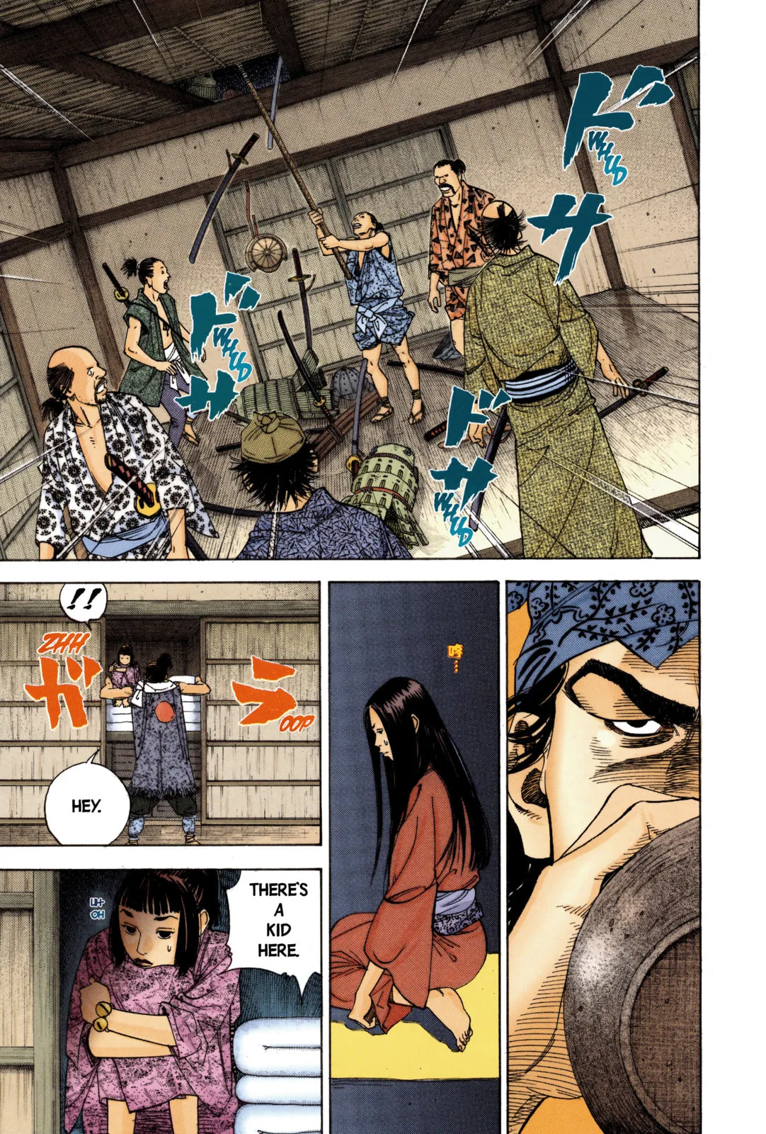 Vagabond Manga β Chapter 4 β Page 7