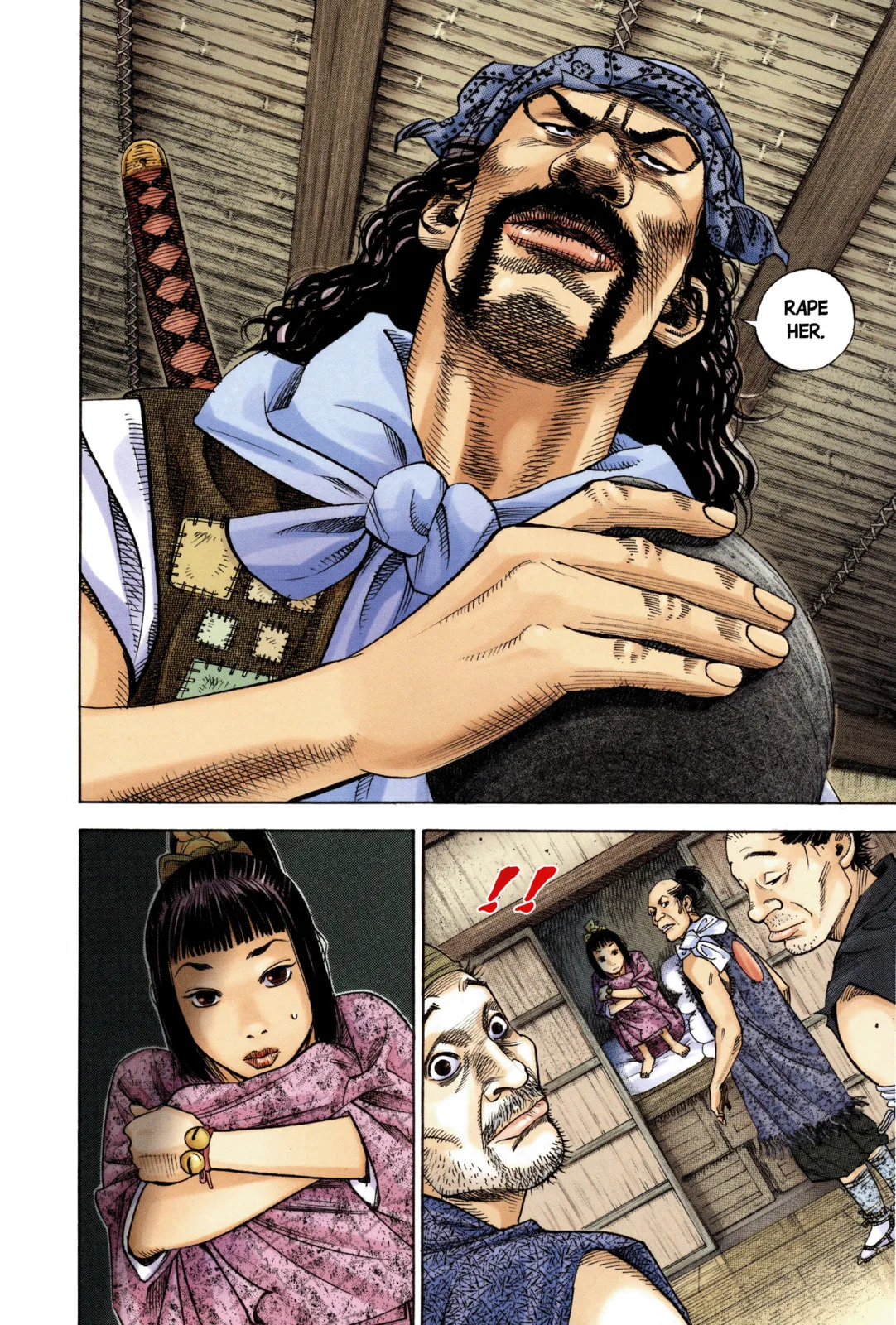 Vagabond Manga β Chapter 4 β Page 8