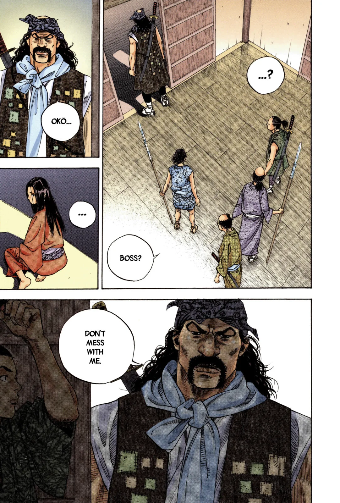 Vagabond Manga β Chapter 4 β Page 12