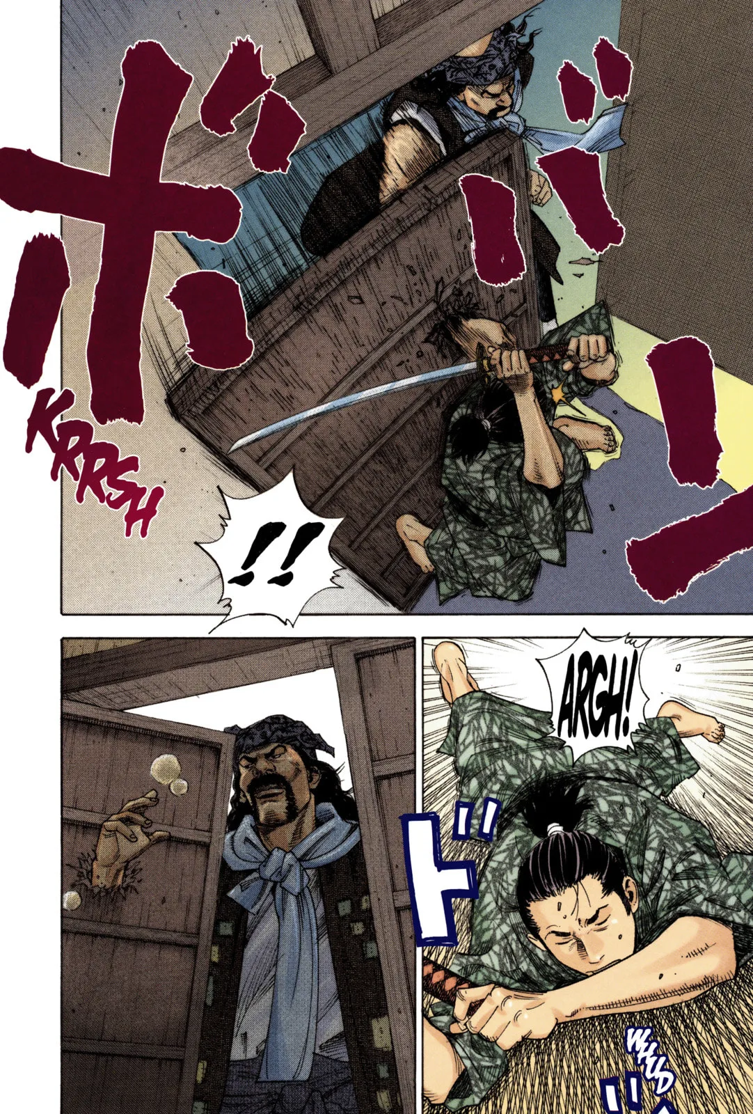 Vagabond Manga β Chapter 4 β Page 13