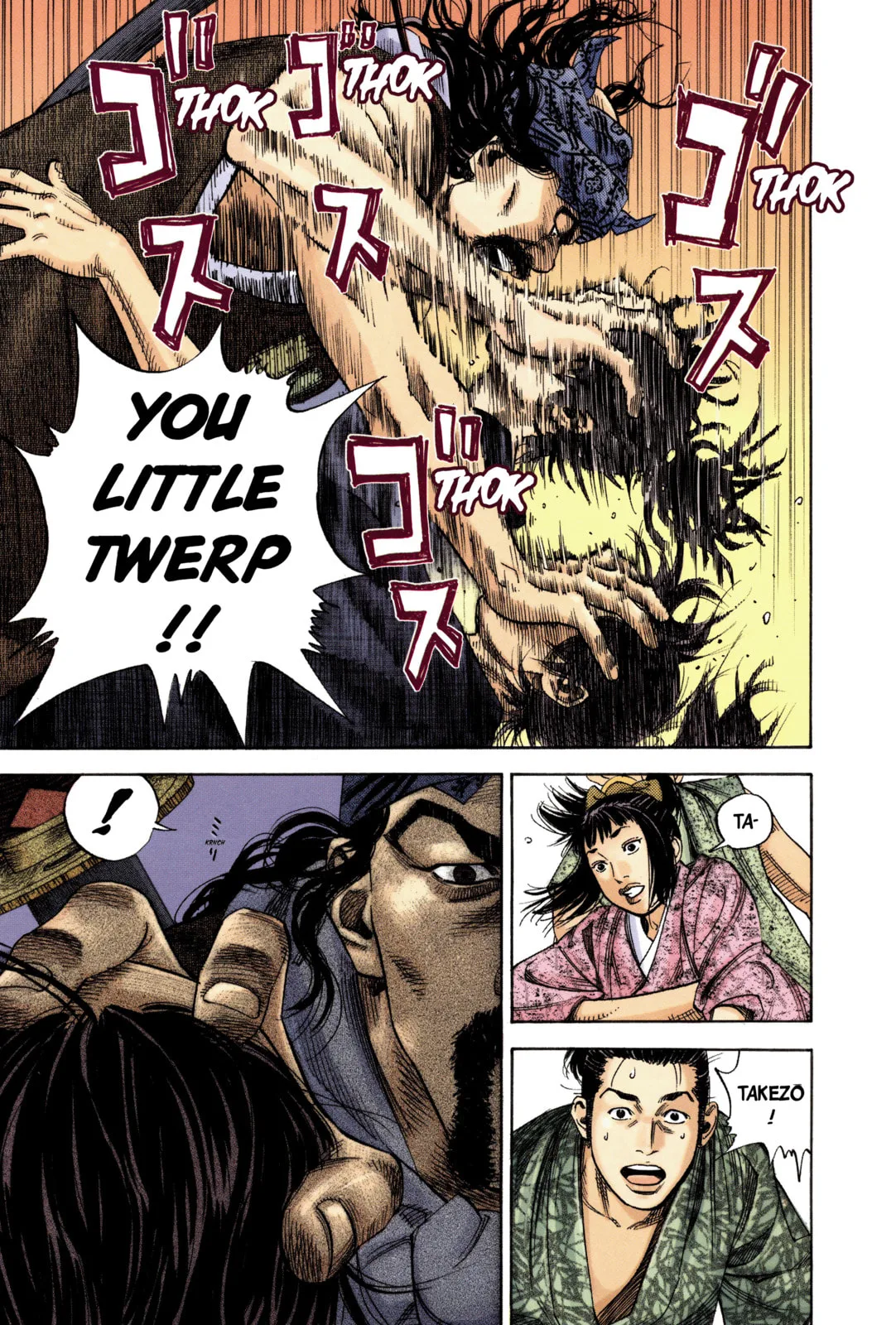Vagabond Manga β Chapter 4 β Page 16