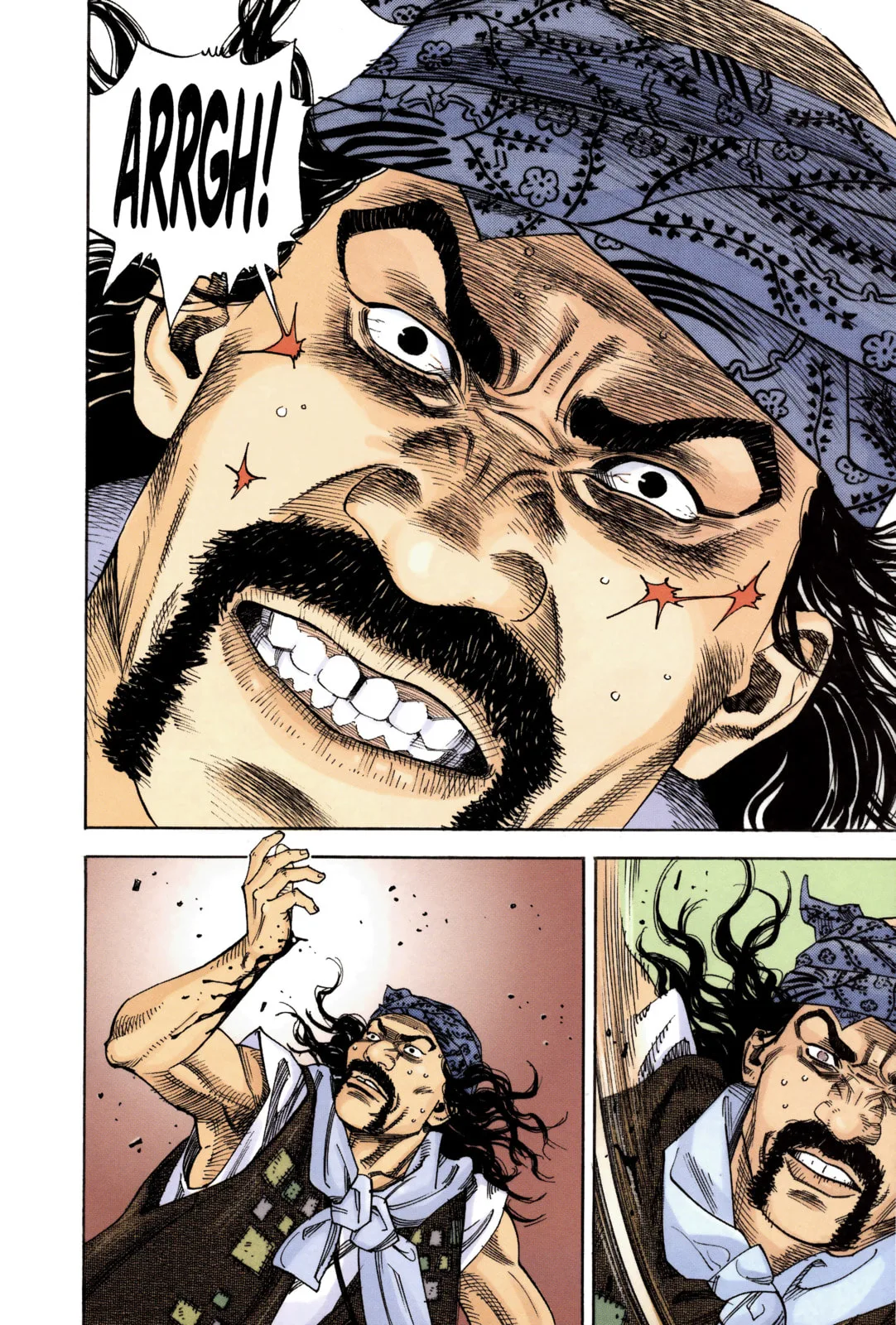 Vagabond Manga β Chapter 4 β Page 17
