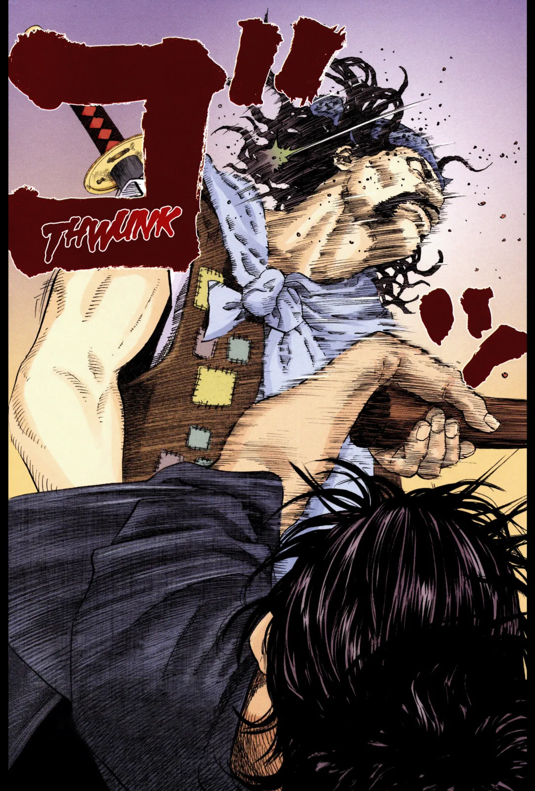 Vagabond Manga β Chapter 4 β Page 19