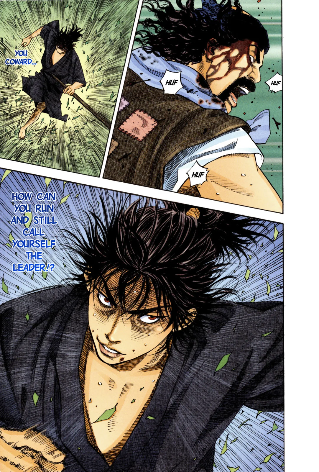 Vagabond Manga β Chapter 5 β Page 6