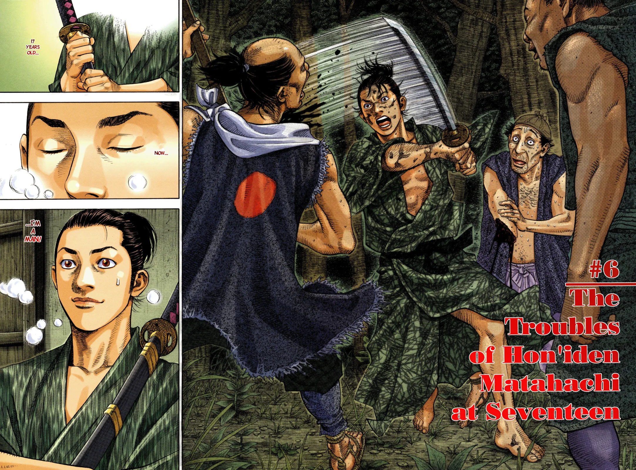 Vagabond Manga β Chapter 6 β Page 2