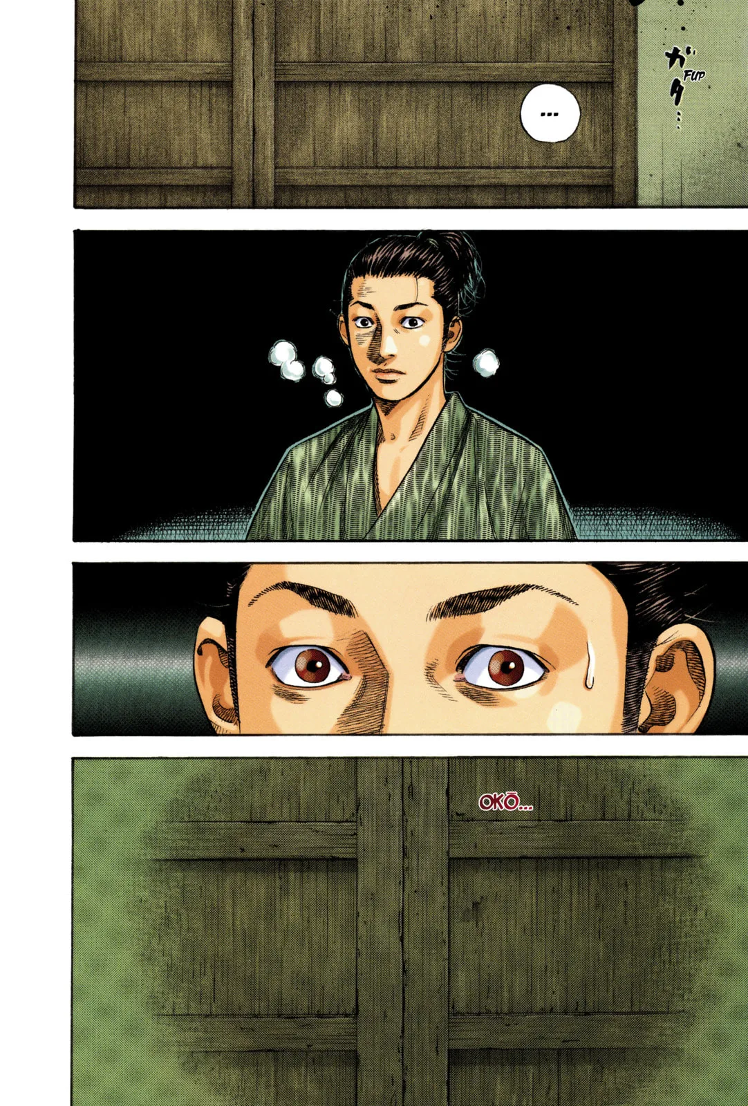 Vagabond Manga β Chapter 6 β Page 3