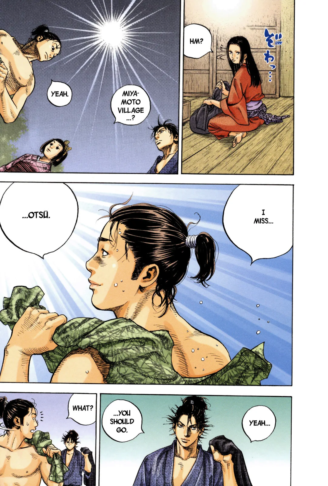 Vagabond Manga β Chapter 6 β Page 16