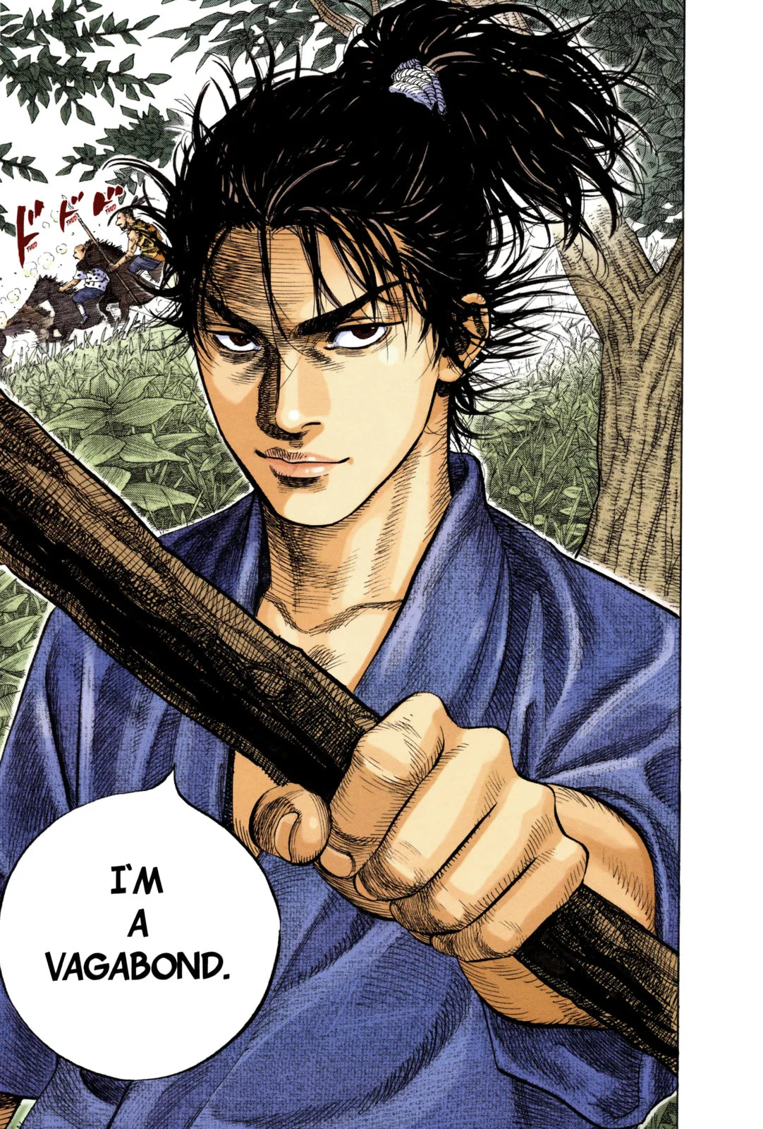 Vagabond Manga β Chapter 6 β Page 18