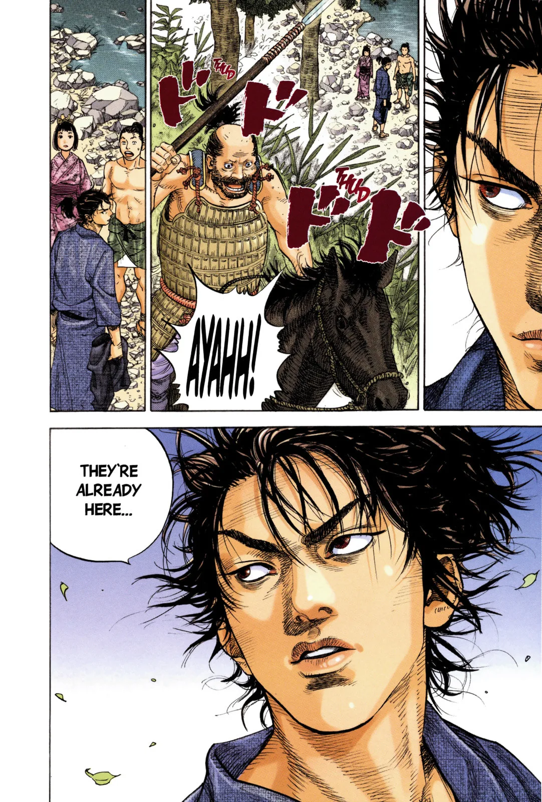 Vagabond Manga β Chapter 6 β Page 19