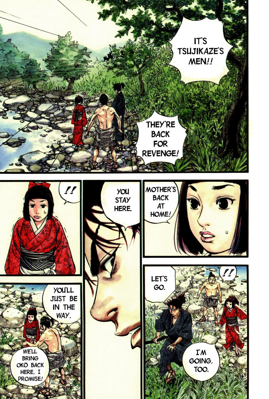 Vagabond Manga β Chapter 7 β Page 1