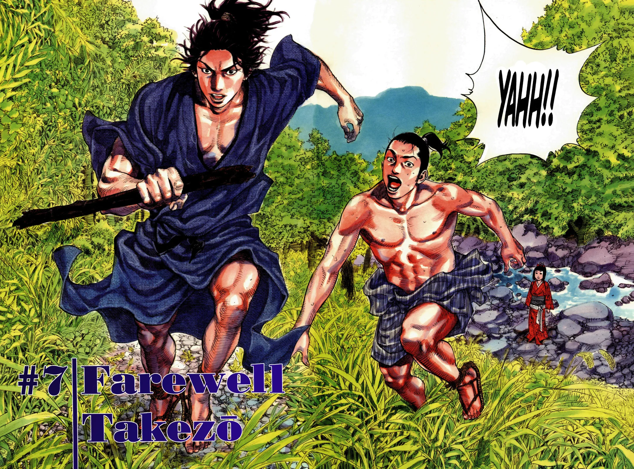 Vagabond Manga β Chapter 7 β Page 2