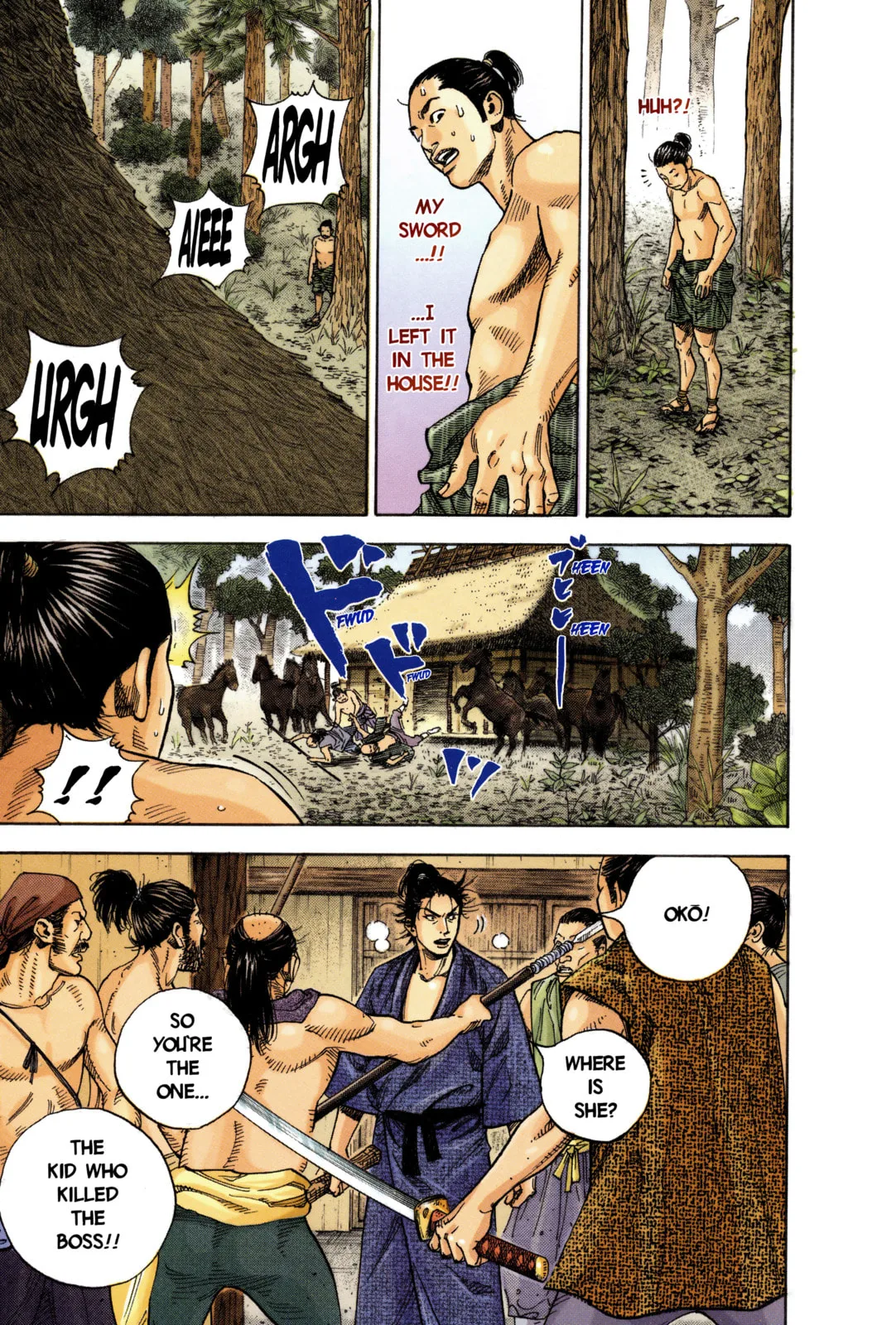 Vagabond Manga β Chapter 7 β Page 6