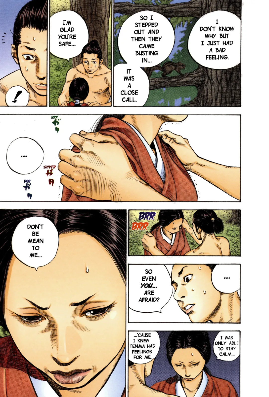 Vagabond Manga β Chapter 7 β Page 11