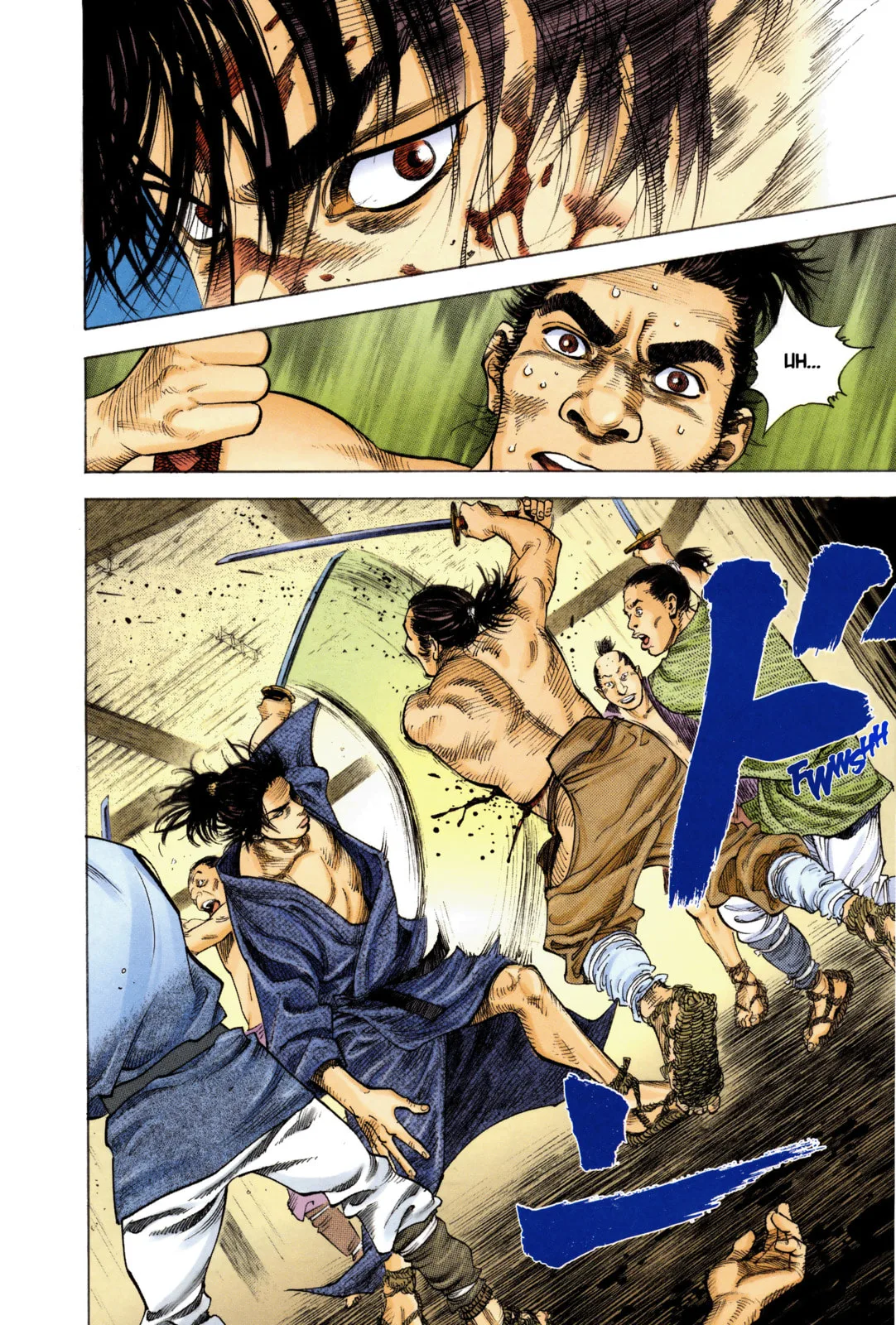 Vagabond Manga β Chapter 7 β Page 14