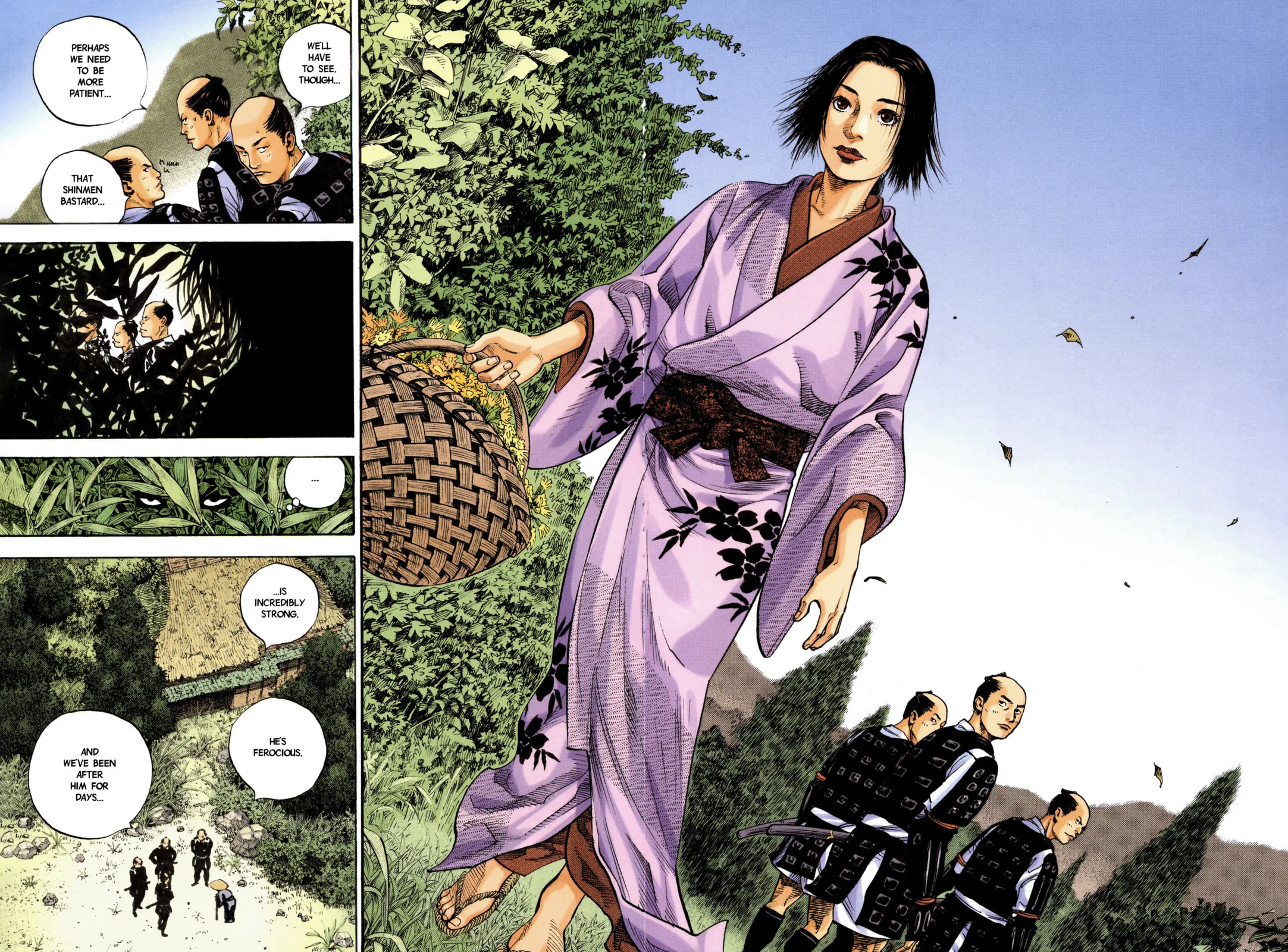 Vagabond Manga β Chapter 8 β Page 13