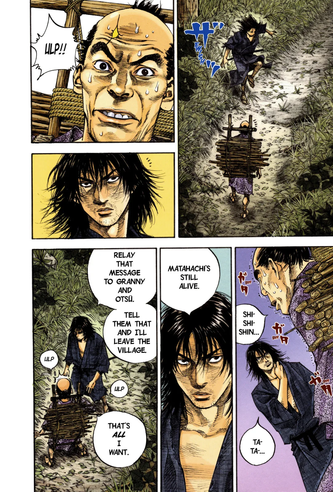 Vagabond Manga β Chapter 9 β Page 3