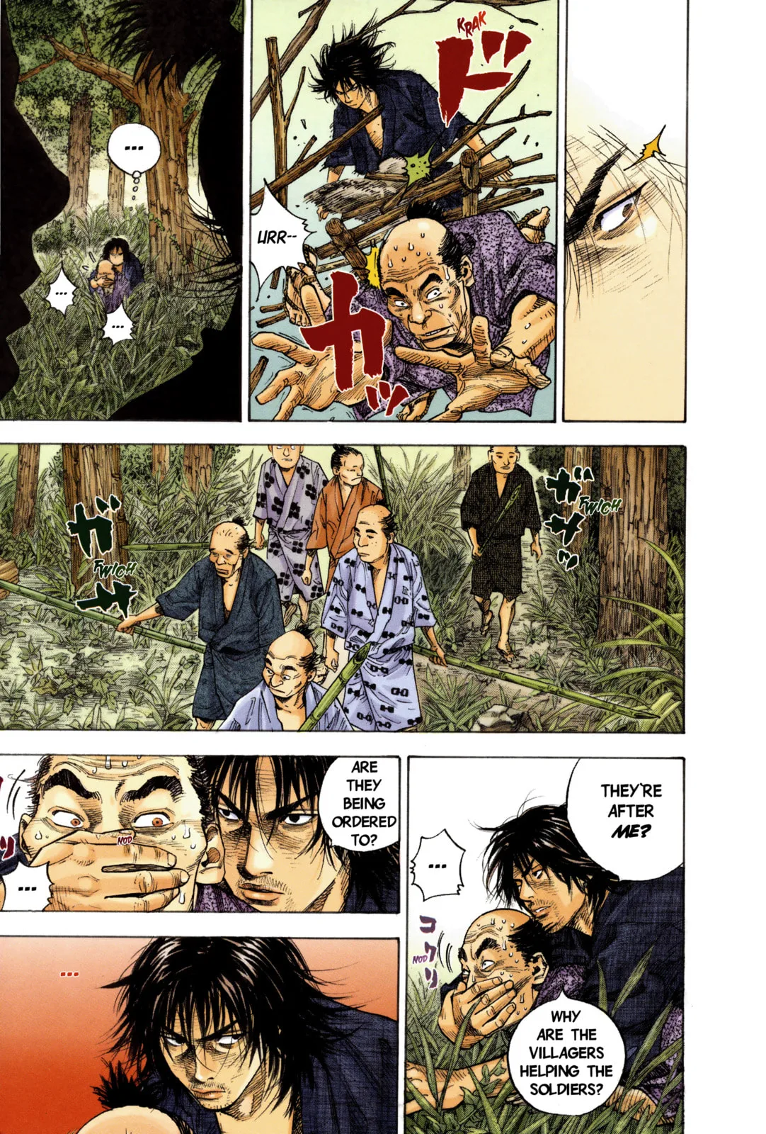 Vagabond Manga β Chapter 9 β Page 4