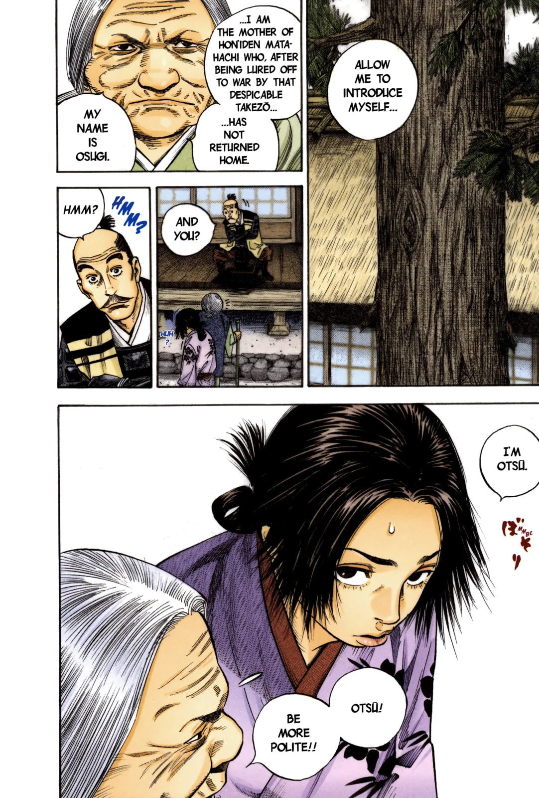 Vagabond Manga β Chapter 9 β Page 7