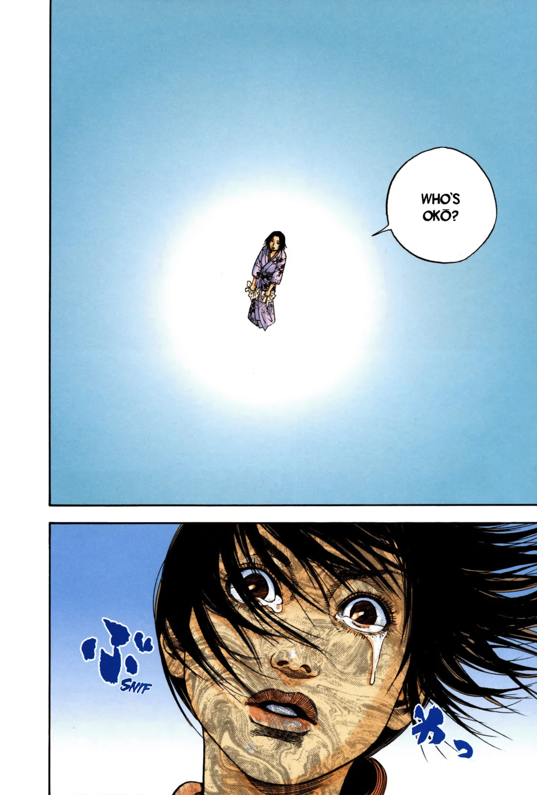 Vagabond Manga β Chapter 10 β Page 7