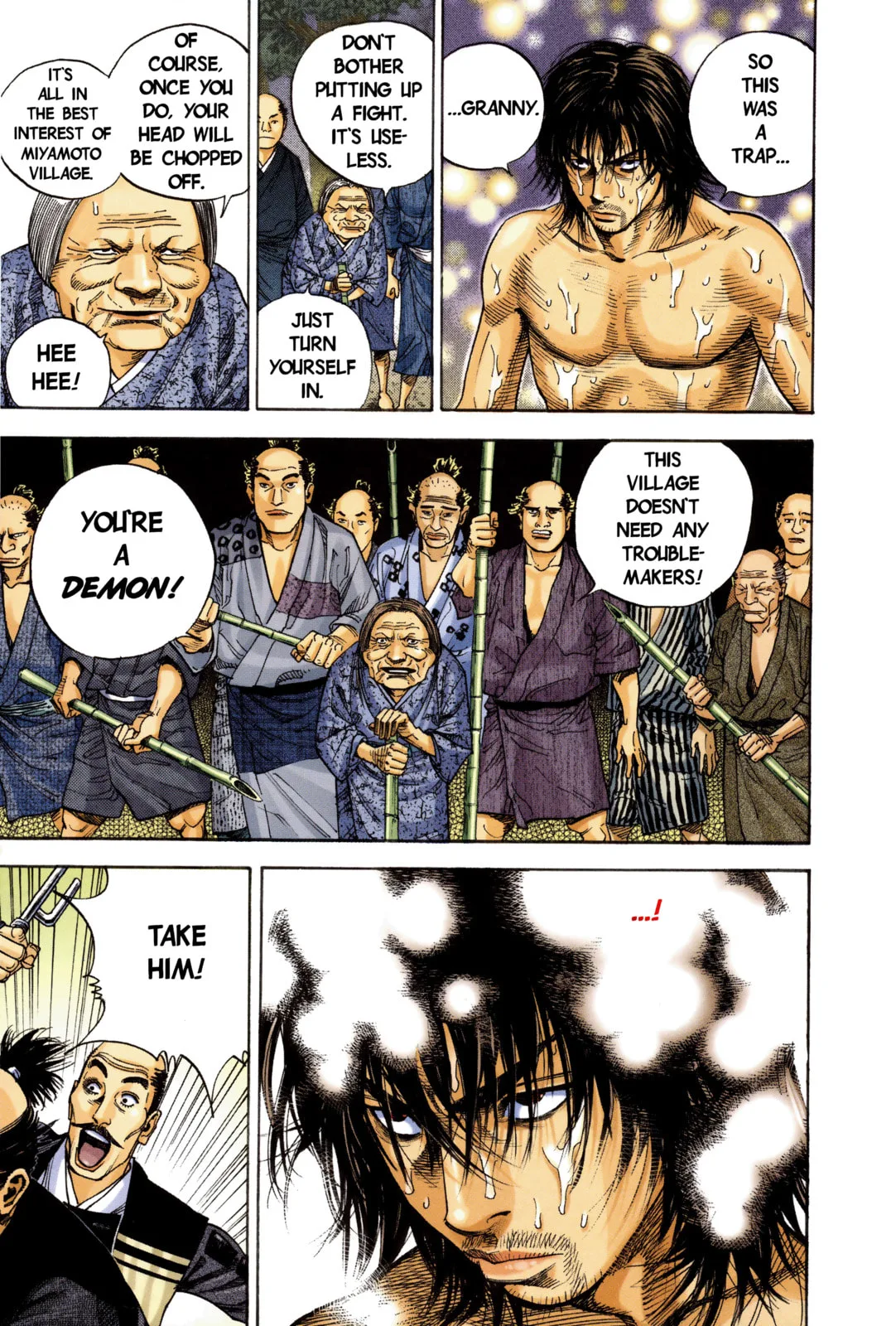 Vagabond Manga β Chapter 10 β Page 15