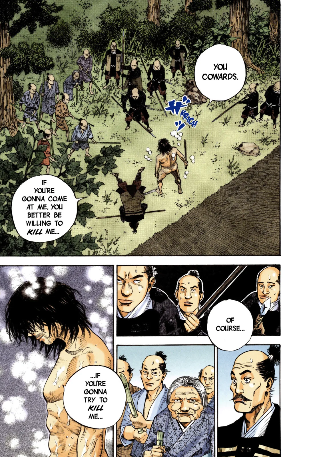 Vagabond Manga β Chapter 10 β Page 17