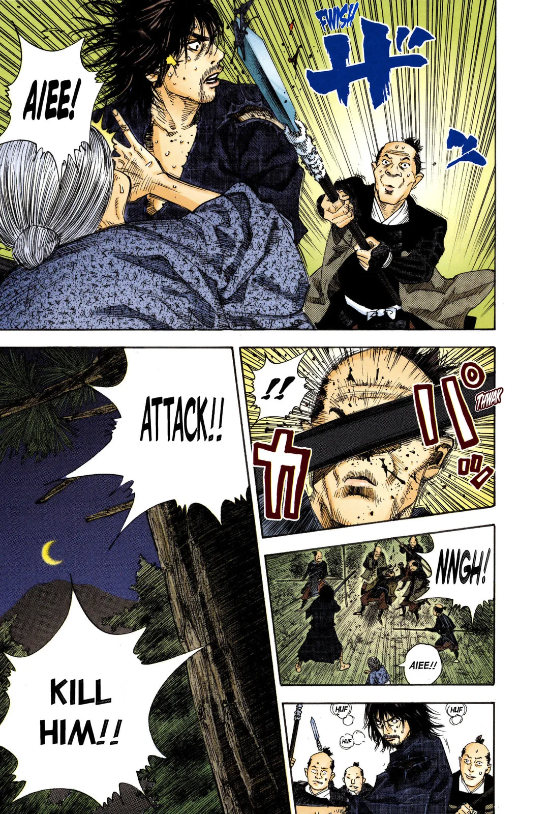 Vagabond Manga β Chapter 11 β Page 13