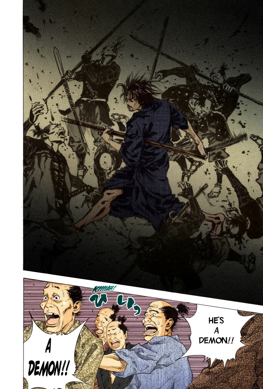 Vagabond Manga β Chapter 11 β Page 14